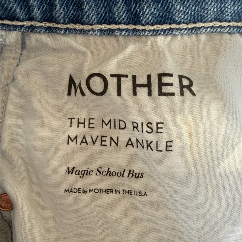 MOTHER The Mod Rise Maven Ankle - Picture 10 of 12